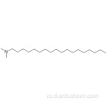 1-октадеканамин, N, N-диметил-CAS 124-28-7